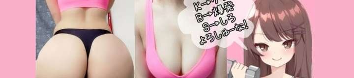 nen3_boo7y #KftwuEUJ